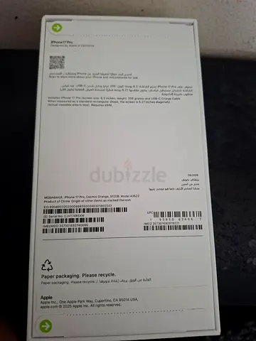 Apple iPhone 17 Pro 512GB (sealed box) - original packaging