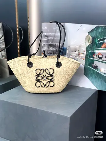 Loewe Anagram basket bag