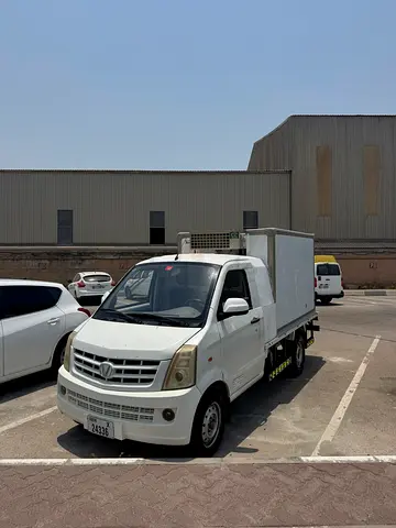 Victory Chiller Pick Up Truck 2022