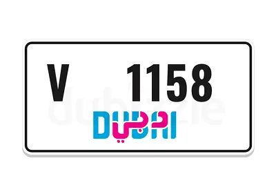 Vip number V 1158