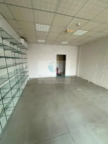 FITTED || SPACIOUS || BEST FOR VARIOUS ACTIVITES