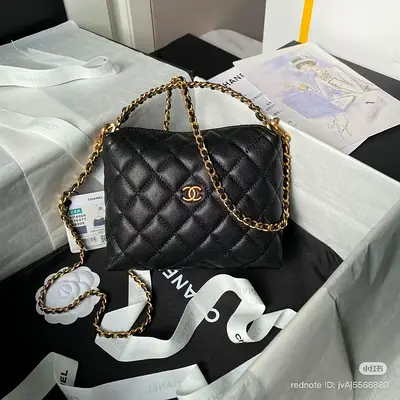 Chanel 24A Hobo Bag