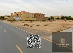 Residential and commercial plot on the corner of a street and a railway line (G+1) in Al-Muweihat 1.