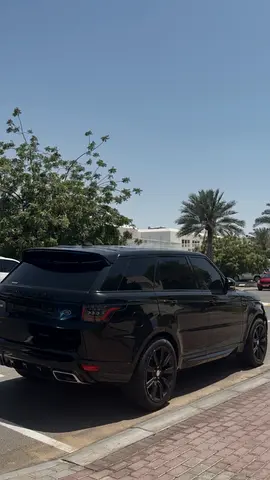 الشارقة