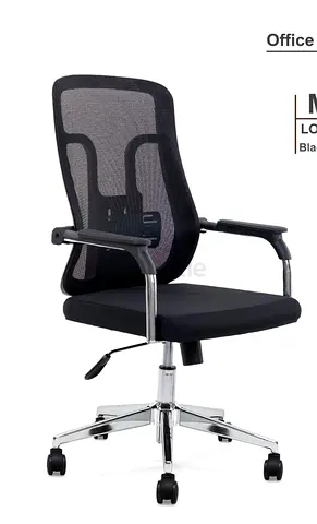 Brand New Office Chair