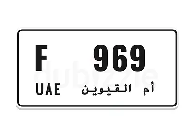 969