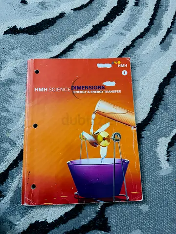 HMH Science Dimensions Energy and Energy Transfer Textbook
