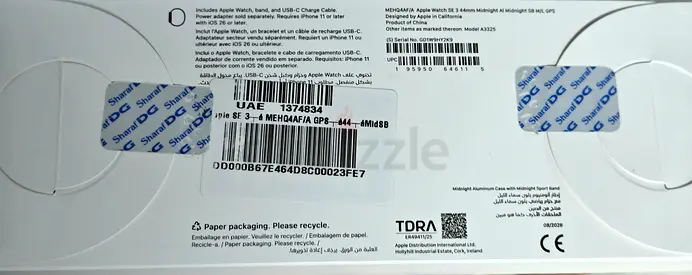 Apple Watch SE 3 (44mm) box — Brand packaging, opened not used