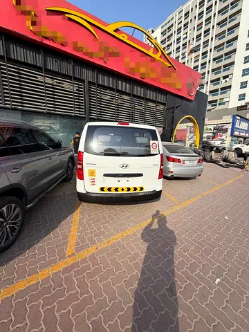 صورة 3 لـ 2020 Hyundai H1