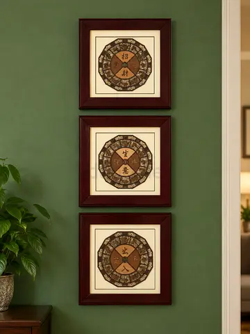 FRAMED 2D WOOD VENEER ARTWORK Oriental Horoscope Frame – Abundance In Wealth
41 x 41 cm each for 200