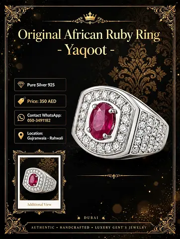 Original African Ruby Ring in Sterling Silver (Yaqoot) - Size not specified