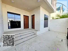 :