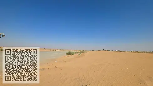 Residential / Investment Opportunity Land for Sale