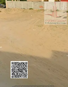 A plot of land measuring 6727 sq ft is for sale, the second plot on Sheikh Ammar Street. Price is ne