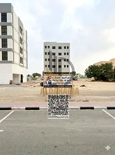 Commercial Land for Sale in Al Jurf 2 – Ajman