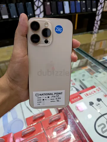 Iphone 16 Pro Max (256GB)