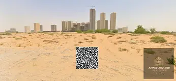 Residential and commercial plot (G+25) in a prime location opposite Madinat Al-Emirates, with author