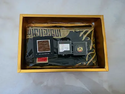 UAE 50th National Day Commemorative Gift Set – AED 249