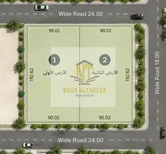 Two industrial plots for sale in Al Sajaa Old Industrial Area – Sharjah | 372,000 sq ft | Freehold