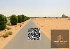 Residential and commercial plot (G+15) directly on Sheikh Mohammed bin Zayed Street; freehold availa