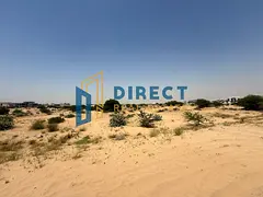 For sale: Residential land in Al-Houshi Project, 3-year installments for 615,000 – Sharjah