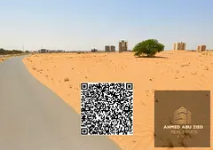 Residential and commercial plot (G+15) directly on Sheikh Mohammed bin Zayed Street; freehold availa
