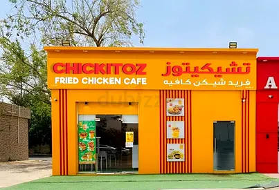 Restaurant for Sale (Fried Chicken)