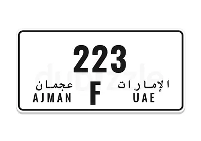 للبيع رقم ثلاثي عجمان 223