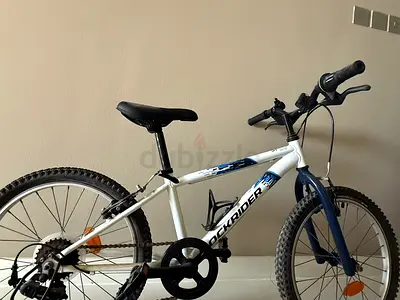 Used white junior mountain bike - good working condition