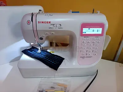 Singer embroidery sewing machine