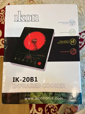 Infrared cooker