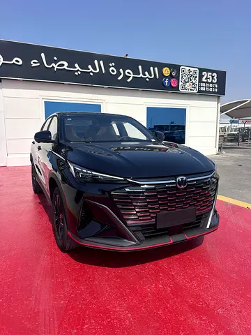 2026 Changan X5 Plus (0km)