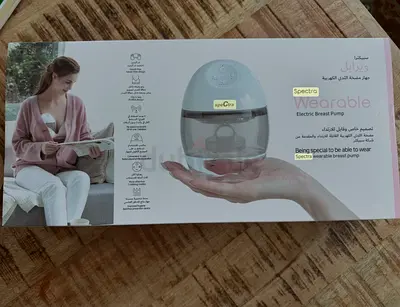 Spectra Wearable Double Electric Pump