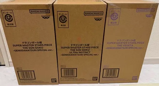 Dragon ball Z Smsp 40th anniversary 3 figures