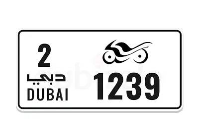 Dubai motorcycle plate 1239