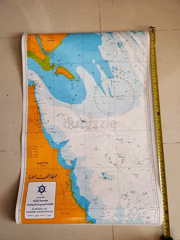 Double-Sided Marine Map & Arabian Gulf Fish Poster (Kuwait & Gulf Waters)