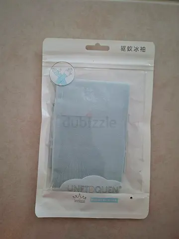 New Unltoquen Elastic Support Sleeve (Light Grey) - Unopened