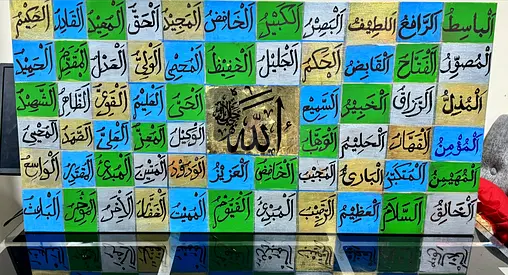 ✨99 Names of Allah✨Handmade Calligraphy
