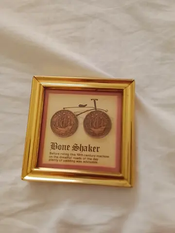 Frame replica coin display