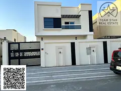 Luxury Villa for Rent in Al Zahia | 4 Master Bedrooms | Spacious Living Room | Elegant Majlis