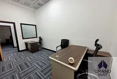 Private Executive Office | Furnished | Bur Dubai