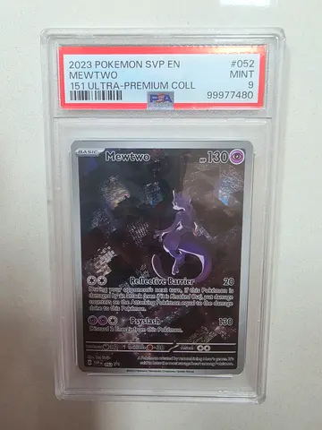Mewtwo (SVP052, 151 Ultra-Premium Collection) - PSA 9