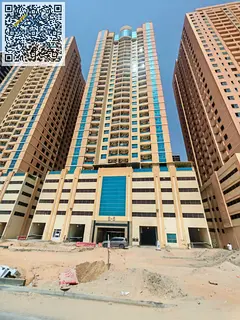 One-bedroom apartment with a living room for annual rent in the Al Amera area (Emirates Towers). Pri