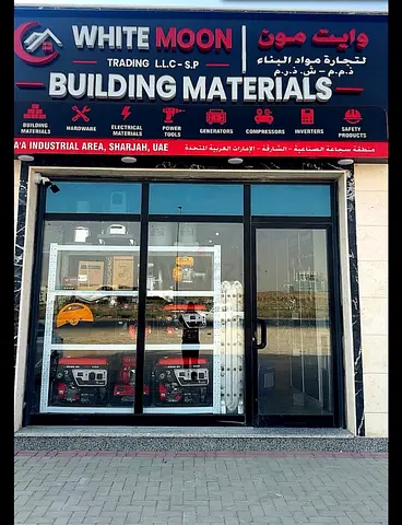 Fully Equipped Building Materials & Hardware Shop for Sale – Al-Saaja Sharjah industrial area