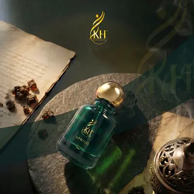 Perfume