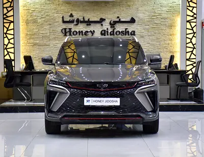 AED 1,071 EMi for 5Yrs | Geely Coolray ( 2025 Model ) in Grey Color GCC Specs