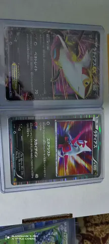Japanese Pokémon EX Full-Art Cards (2) — Resalable Collectible Cards