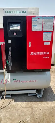 Air Screw Compressor Machine