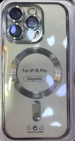 Magnetic Case for iPhone 16 Pro