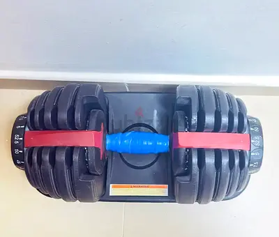 Adjustable Dumbbell Set (Compact, Up to 52.5 lbs) - Good Condition